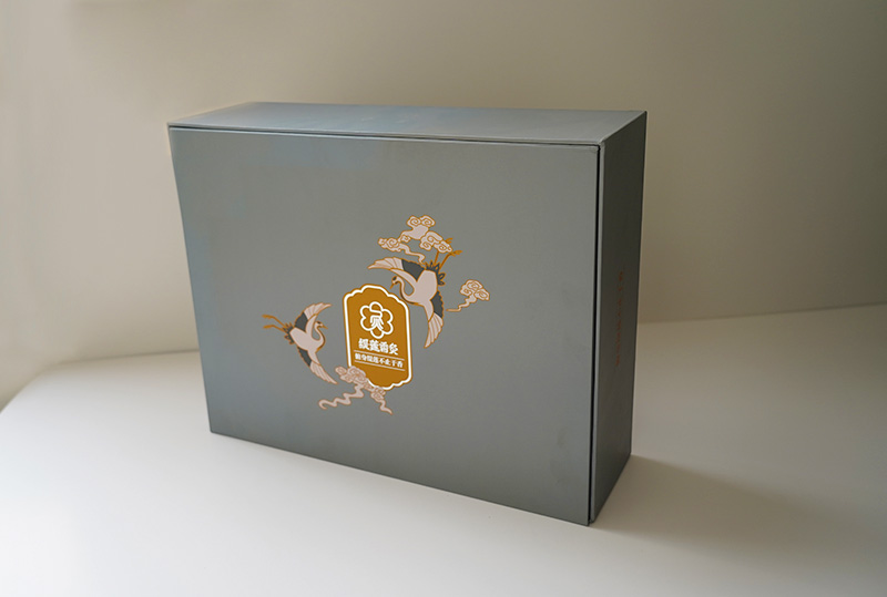 Gift Box