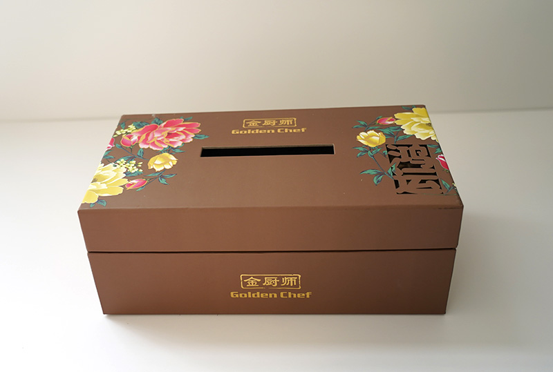 Gift Box